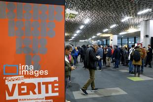 18th Iran Documentary Film Festival Kicks off in Tehran