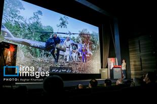 18th Iran Documentary Film Festival Kicks off in Tehran